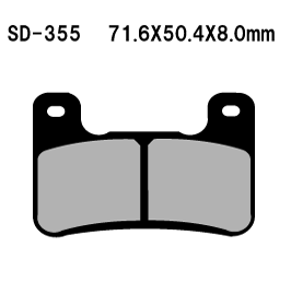 Vesrah SD-355 Ceramic Brake Pads Vesrah SD-355 Ceramic Brake Pads