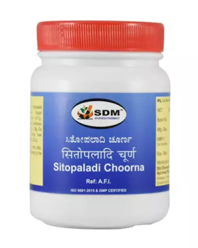 Sitopaladhi Choorna - SDM
