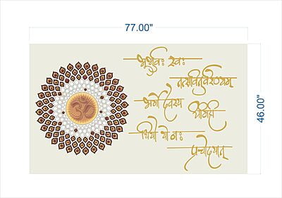 3D Corian Back SB3DCB007 3D Corian Back SB3DCB007