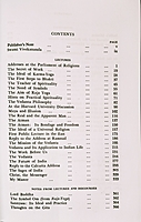 Selections from the Complete Works of Swami Vivekananda (Paperback)