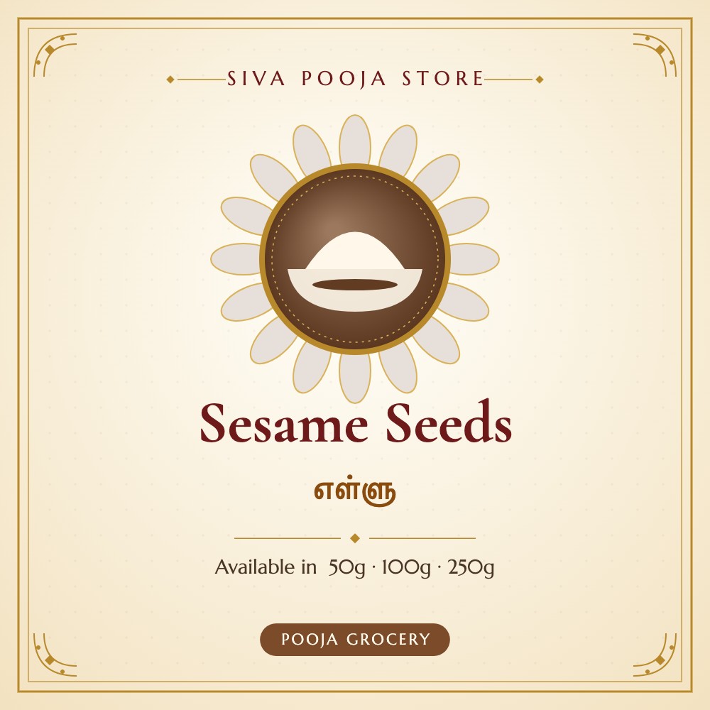 Sesame Seeds | எள்ளு