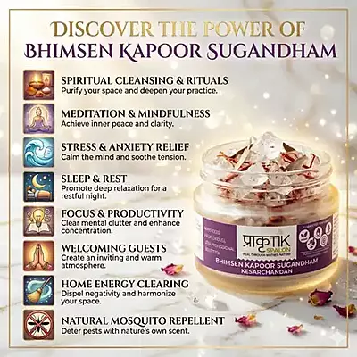 Bhimsen Kapoor Sugandham - White Oudh