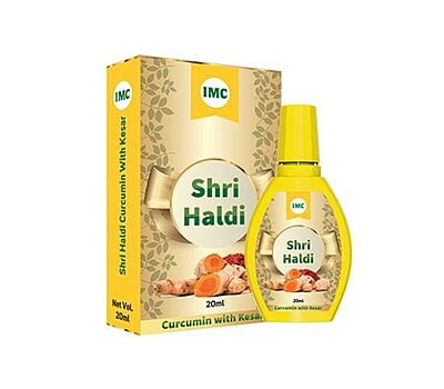 Shri Haldi (20 ml)