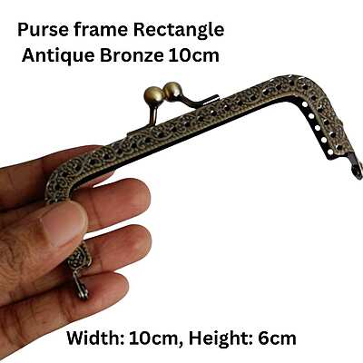 Purse frame Rectangle Antique Bronze