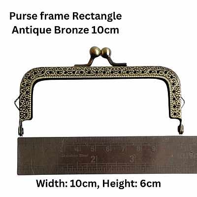 Purse frame Rectangle Antique Bronze