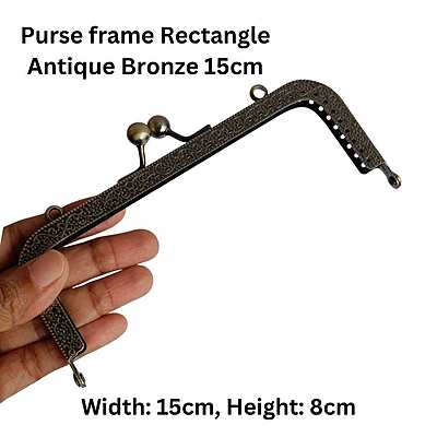 Purse frame Rectangle Antique Bronze