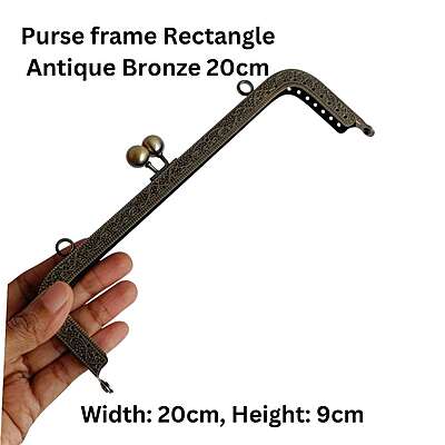 Purse frame Rectangle Antique Bronze