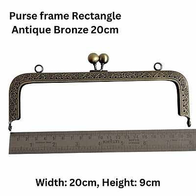 Purse frame Rectangle Antique Bronze