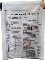 Act II instant popcorn-Classic Salted 35G