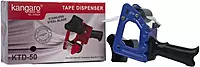 RN1904U - 2 BOPP Tape  Dispenser - Kangaro - KTD-50