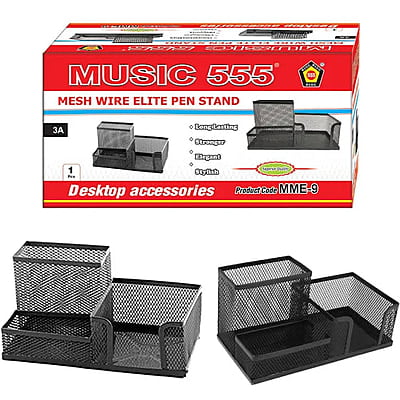 Music555 Mesh Wire Metal Pen Stand