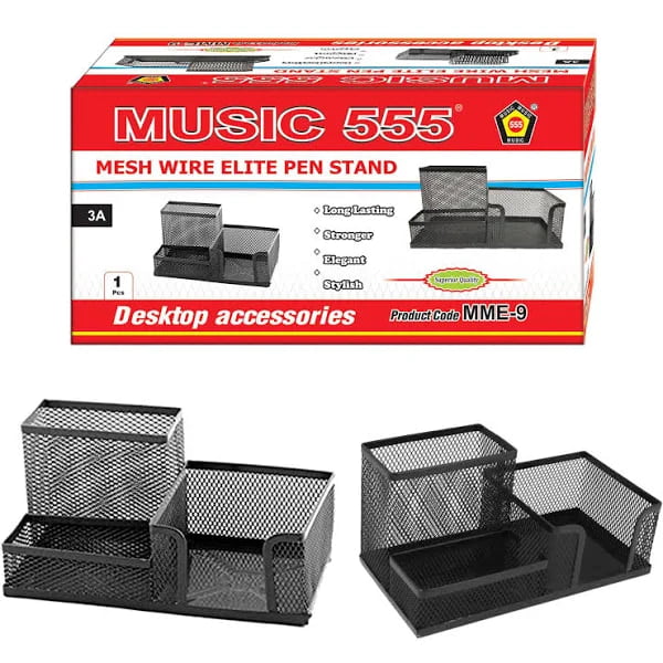 Music555 Mesh Wire Metal Pen Stand Music555 Mesh Wire Metal Pen Stand