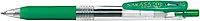 ZEBRA SARASA CLIP 0.7 GREEN ZEBRA SARASA CLIP 0.7 GREEN