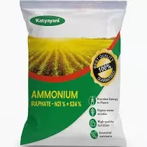 Katyayani Ammonium Sulphate (Nitrogen 21% and Sulphur 24%)