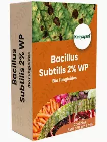 KATYAYANI BACILLUS SUPP 2% POWDER