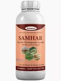 KATYAYANI BT BIO LARVICIDE