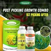 KATYAYANI CHILLI POST PICKING GROWTH COMBO