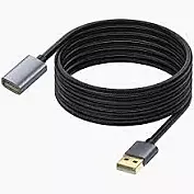 Uport USB 2.0 Extension Cable – 1.8M Long, ideal for extending your USB connection. Durable design, high-speed data transfer, compatible with various devices. Perfect for home or office use.
