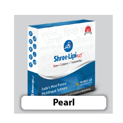 ShreeLipi Nxt Pearl (All Indian Languages) Win (10-70+) (Softlock) ESD ShreeLipi Nxt Pearl (All Indian Languages) Win (10-70+) (Softlock) ESD