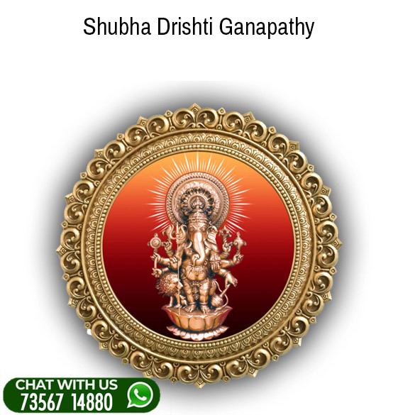 shubha drishti ganapathy ROUND SHAPE