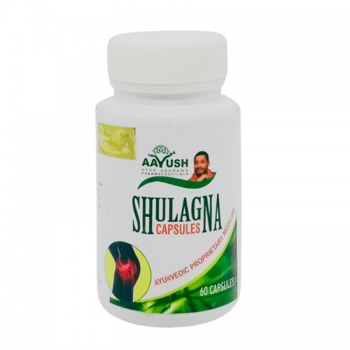 Shulagna Capsules