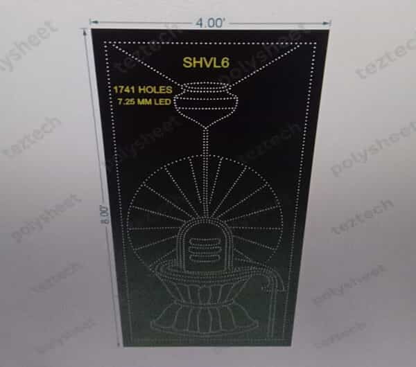 SHVL6 SHIVLING 8X4 FEET 1741 HOLES