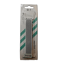 G-1 Watch Strap – Grey | Adjustable Replacement Band