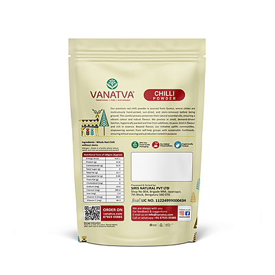 Red Chilli Powder [ Stemless]