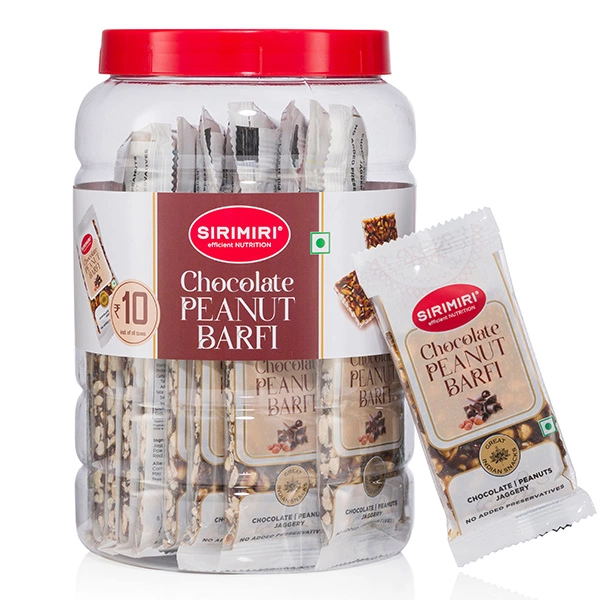 Chocolate Peanut Barfi (Rs 10 each) - Jar of 30 Pieces