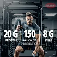 Sports Protein Bar – Double Chocolate Caramel (20g Protein | 70g Bar | Pack of 6 Pcs)