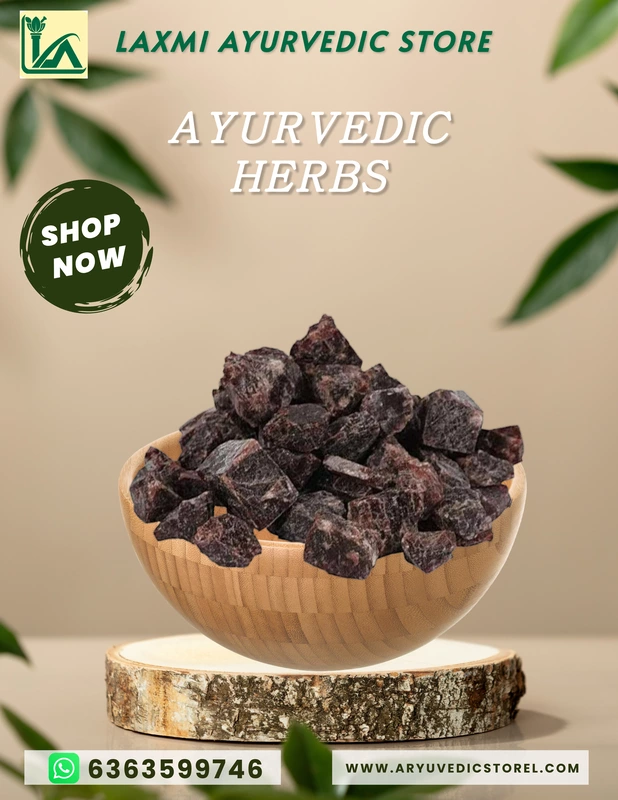 Kappu Uppu - Black Salt