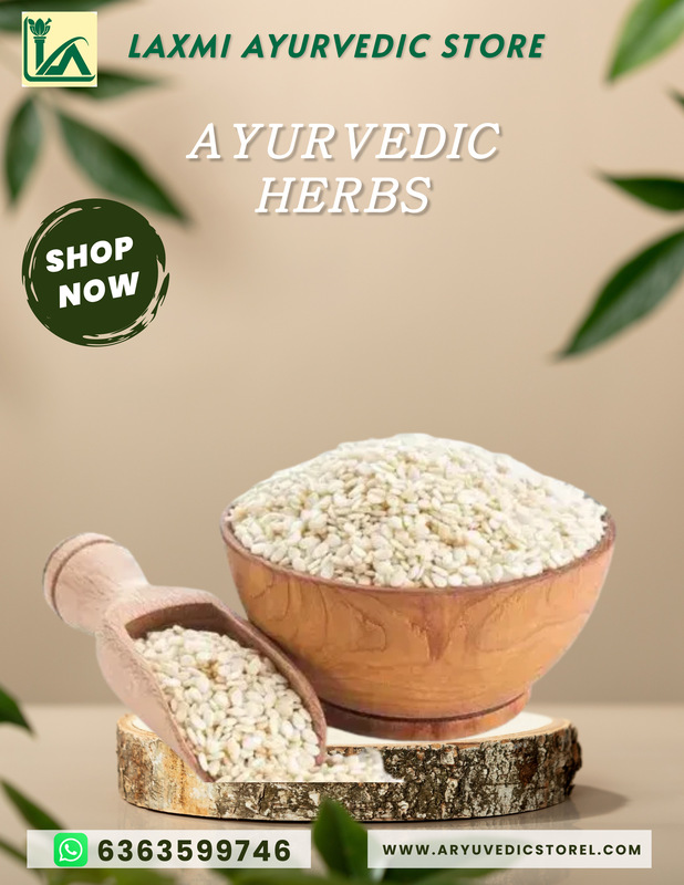 White Ellu- White Sesame Deeds