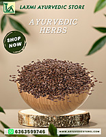 Agase Beeja- Flax seeds