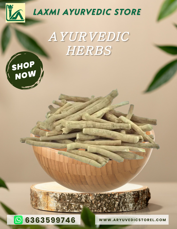 Ashwagandha Root - Withania Somnifera