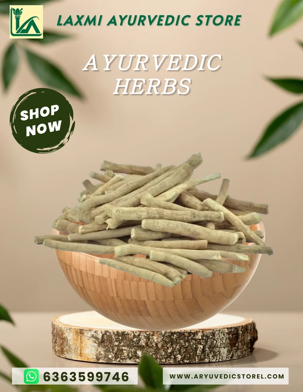 Ashwagandha Root - Withania Somnifera