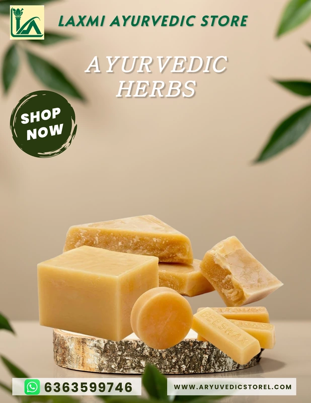Jeenu Meena - Honeycomb