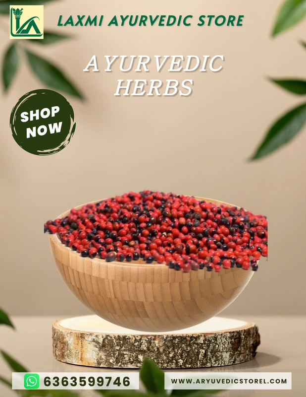 Red Gaungchi Seeds