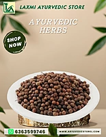 Dry Nelli - Dry Amla