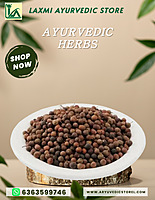 Dry Nelli - Dry Amla