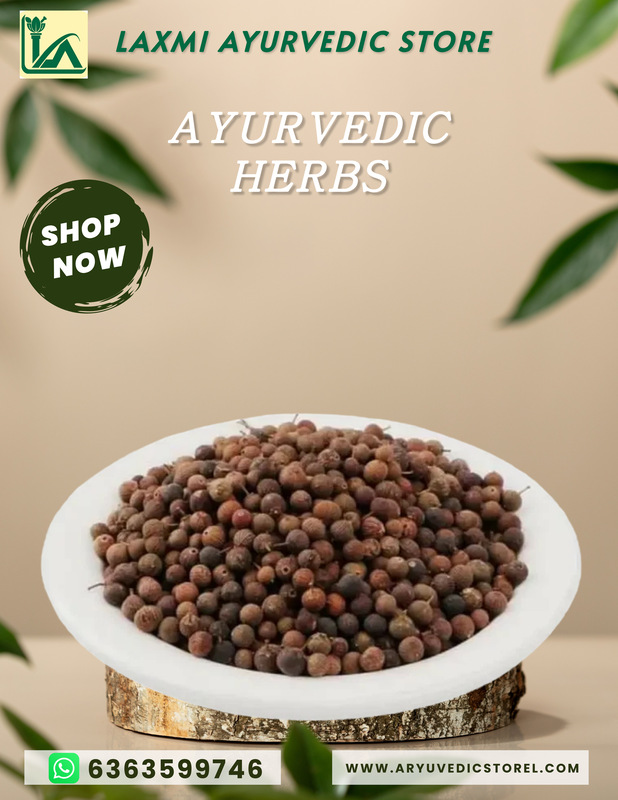 Vayuvilanga-Embelia Ribes