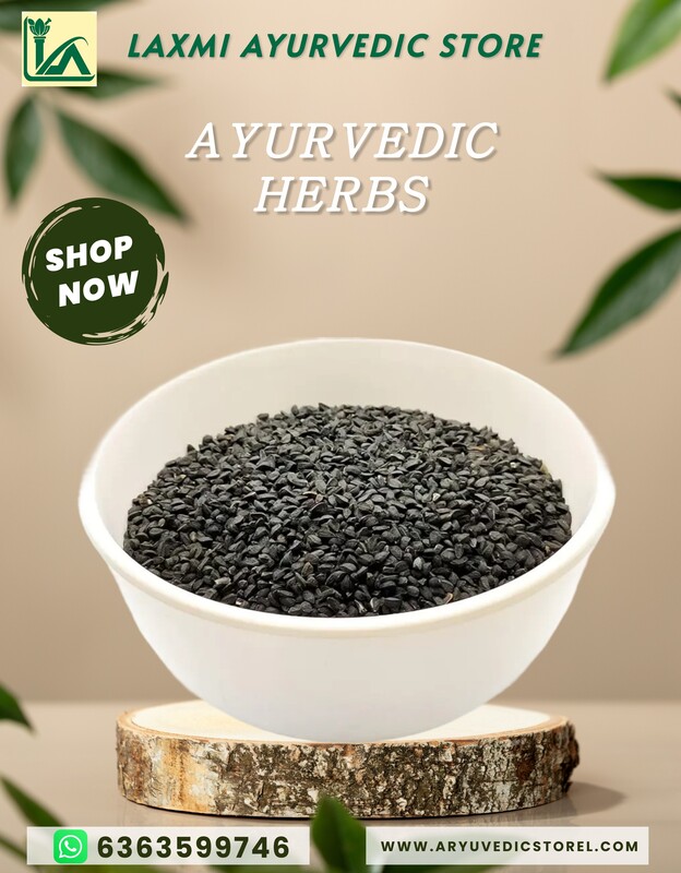 Kari Jeerige - Nigella Sativa