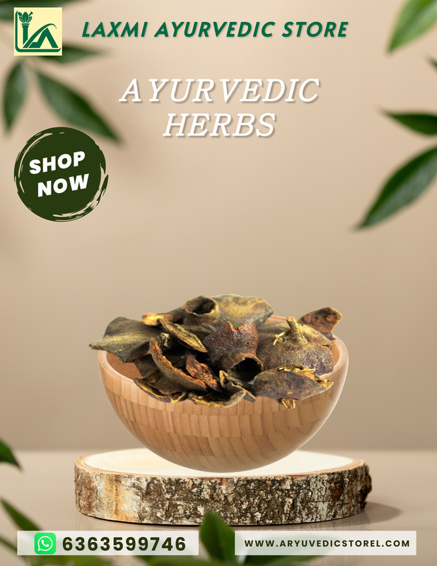 Dalimbe Sippe- Pomegranate Peel