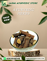 Jeshthamadh- Liquorice