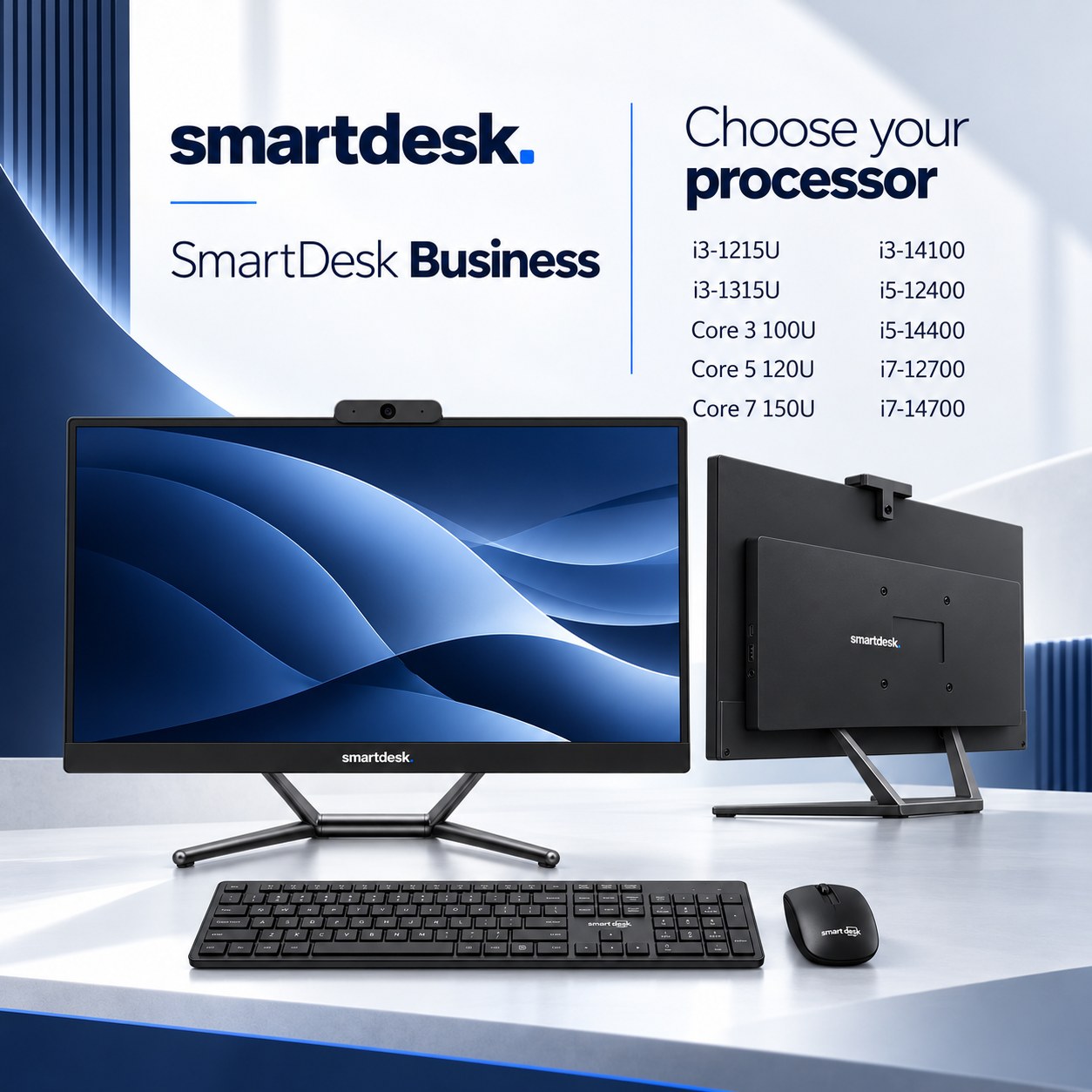 SmartDesk Business Core 7 150U All-in-One PC