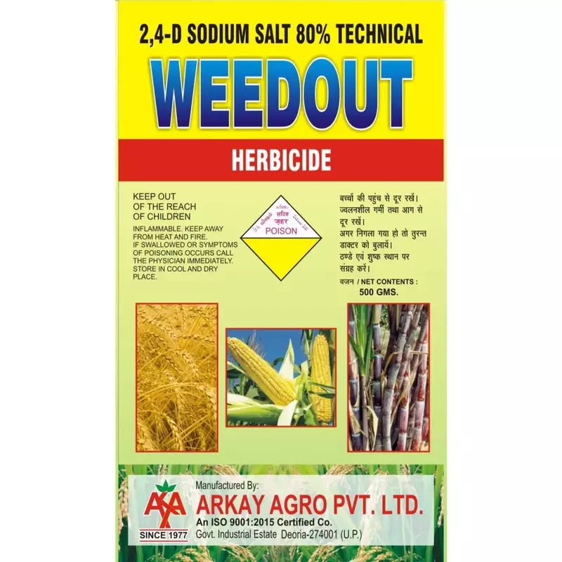 Super Hit 2, 4D Sodium Salt 80% Wp-(Insecticides (india) Ltd)