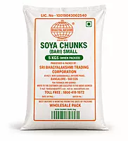 Soya Chunks Small