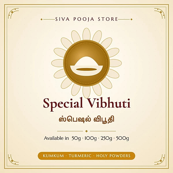 Special Vibhuti | ஸ்பெஷல் விபூதி