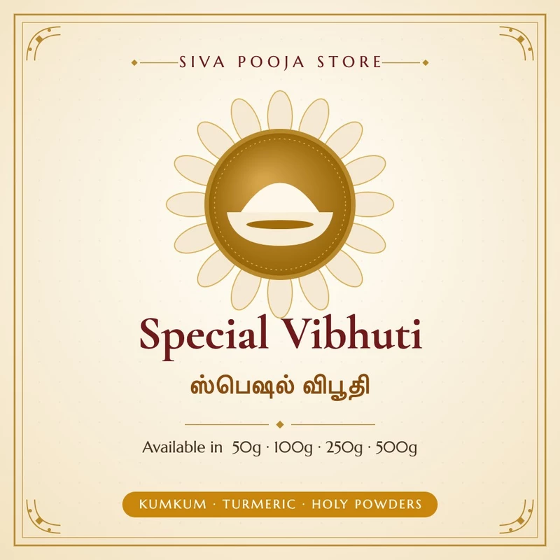 Special Vibhuti | ஸ்பெஷல் விபூதி