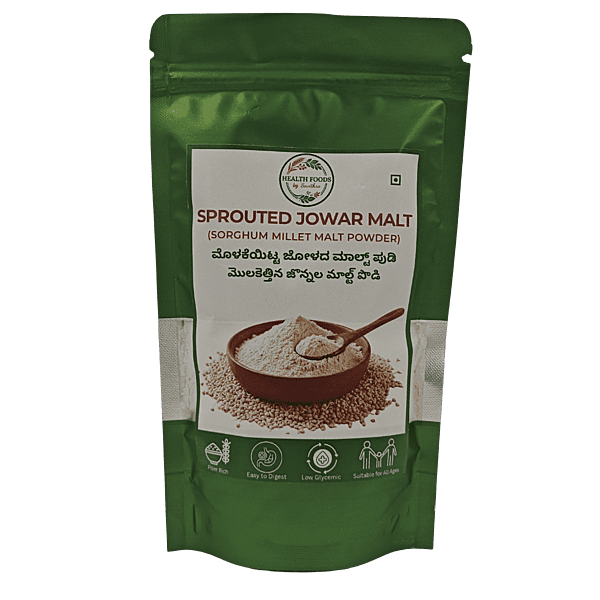 Sprouted Sorghum Millet (Jowar) Malt Powder (250 g)