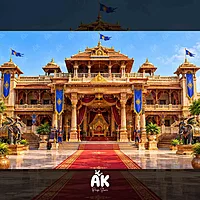 Maharaja Palace